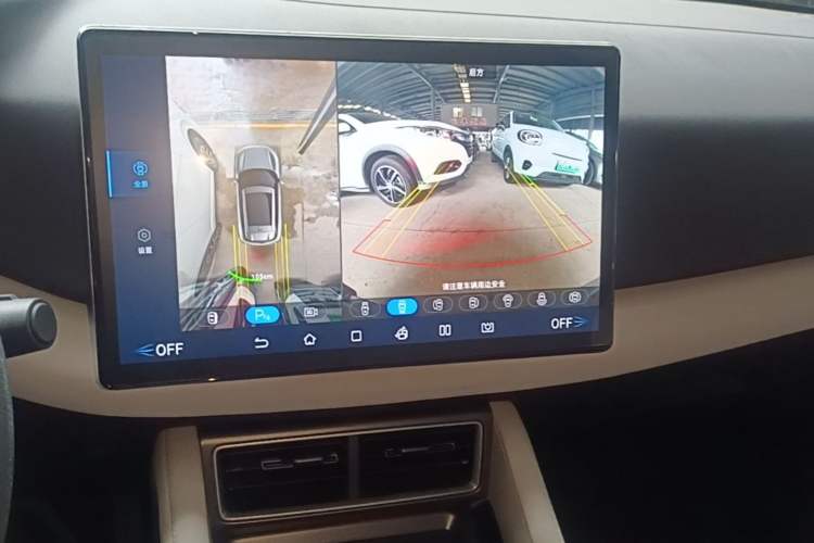 Used BYD Yuan UP 2024 401KM Leading Edition Audio And AC Panel