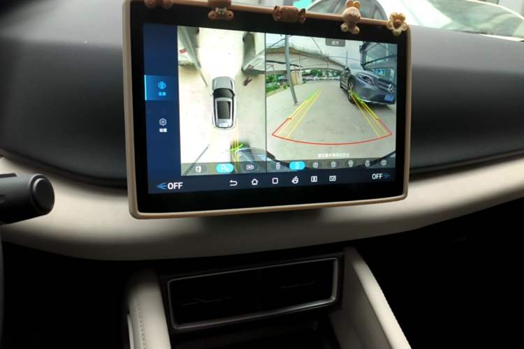 Used BYD Yuan UP 2024 401 km Active Version Audio And AC Panel