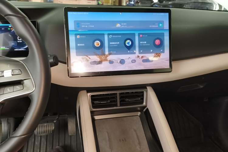 Used BYD Yuan UP 2024 401KM Beyond Edition Audio And AC Panel