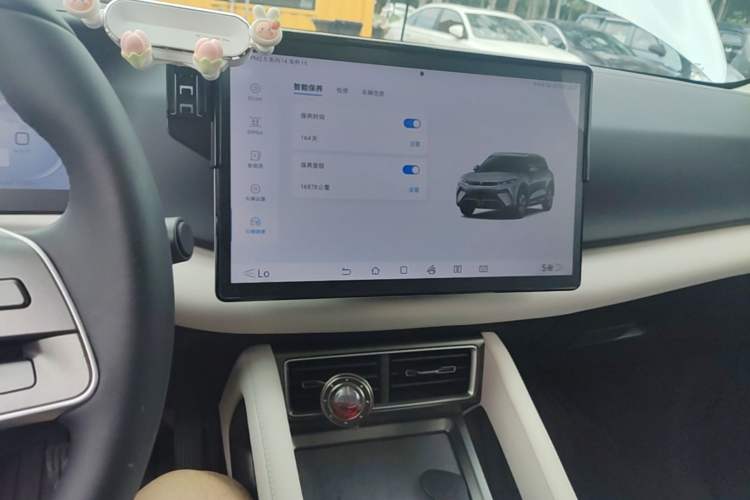 Used BYD Yuan UP 2024 401KM Beyond Edition Audio And AC Panel