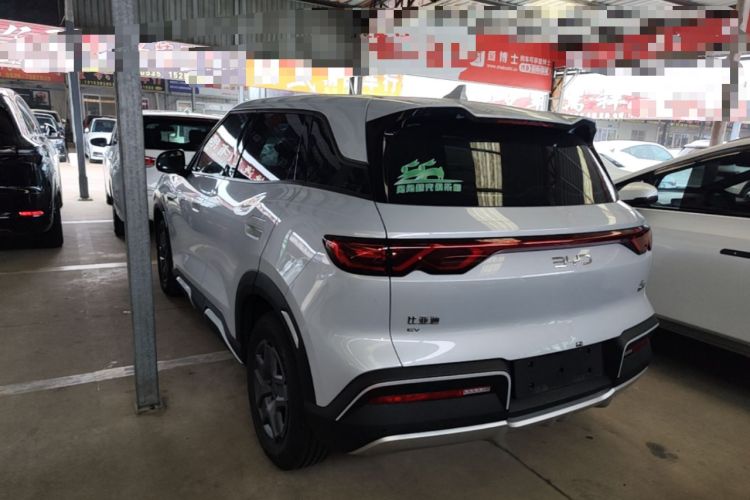 Used BYD Yuan UP 2024 401 km Active Version Exterior 2
