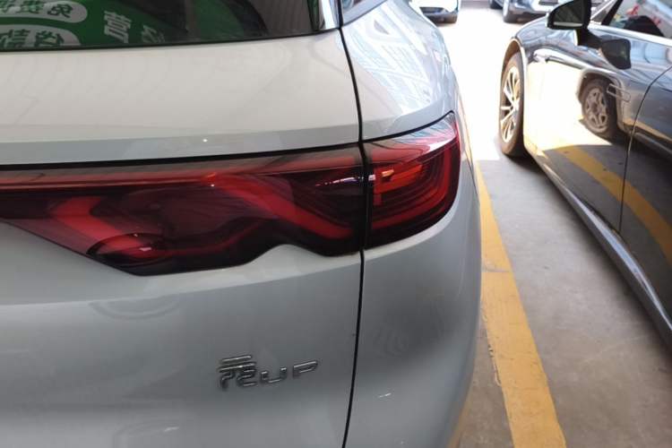 Used BYD Yuan UP 2024 401 km Active Version Exterior 3