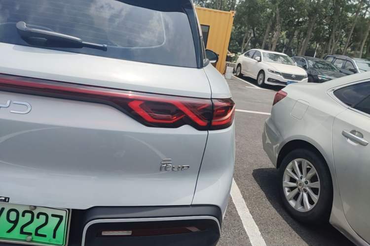 Used BYD Yuan UP 2024 401KM Beyond Edition Exterior 3