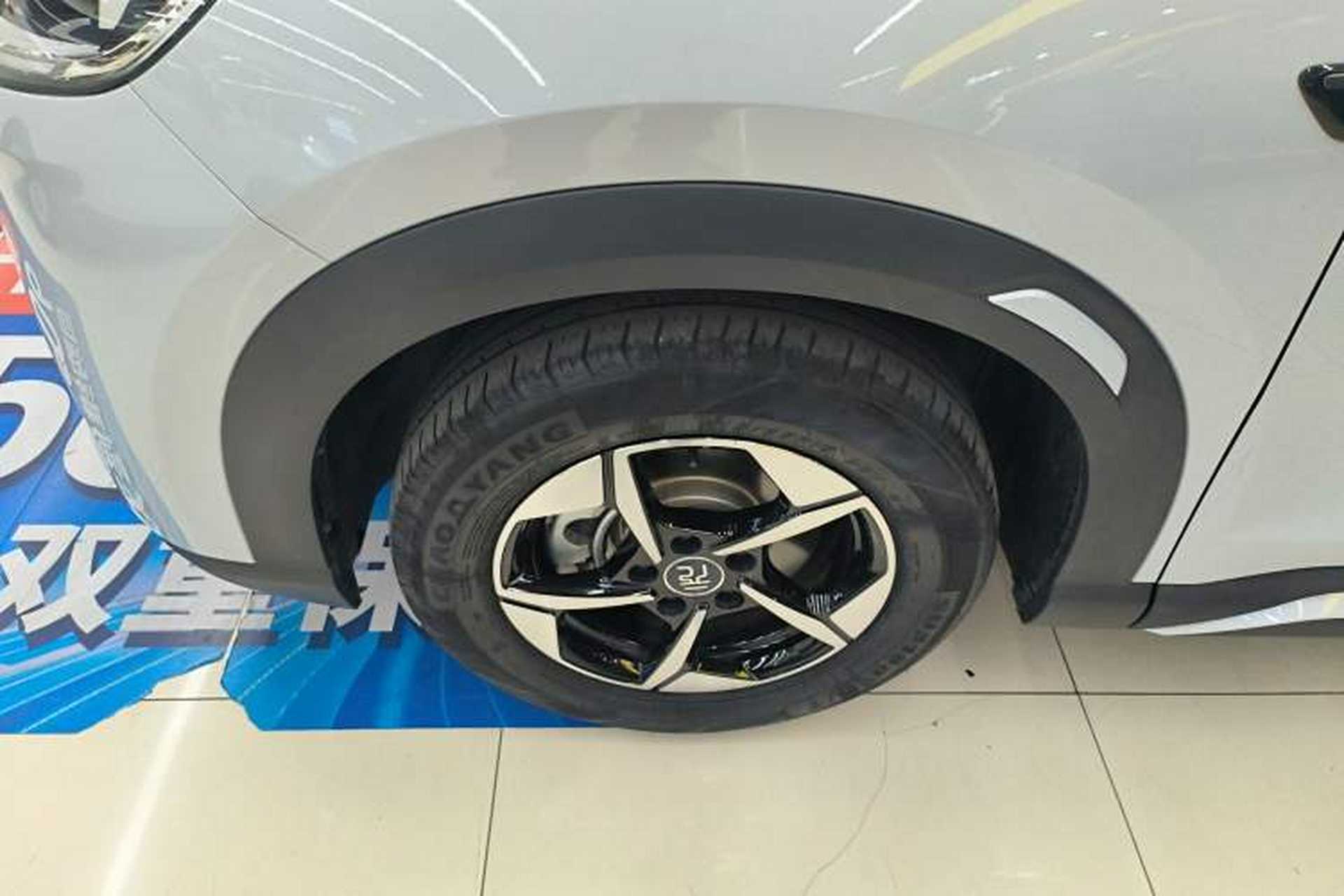 Used BYD Yuan UP 2024 401KM Leading Edition Exterior 4