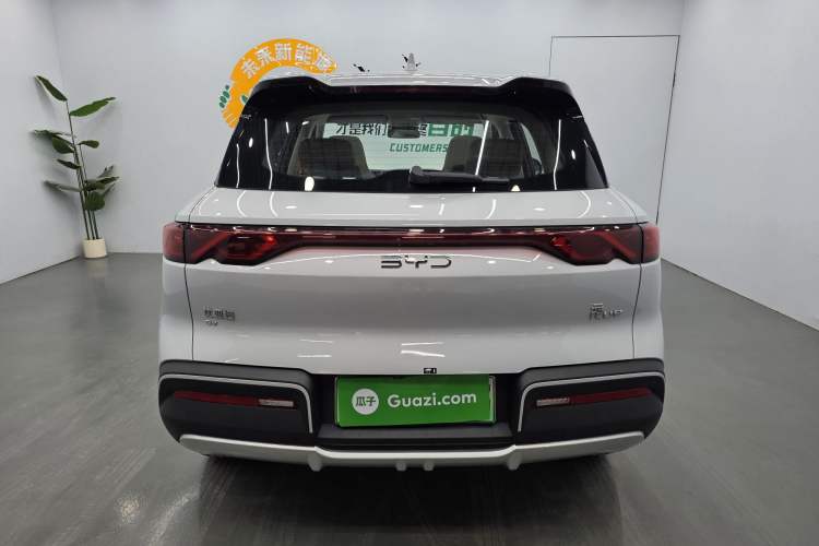 Used BYD Yuan UP 2024 401KM Beyond Edition Exterior 4