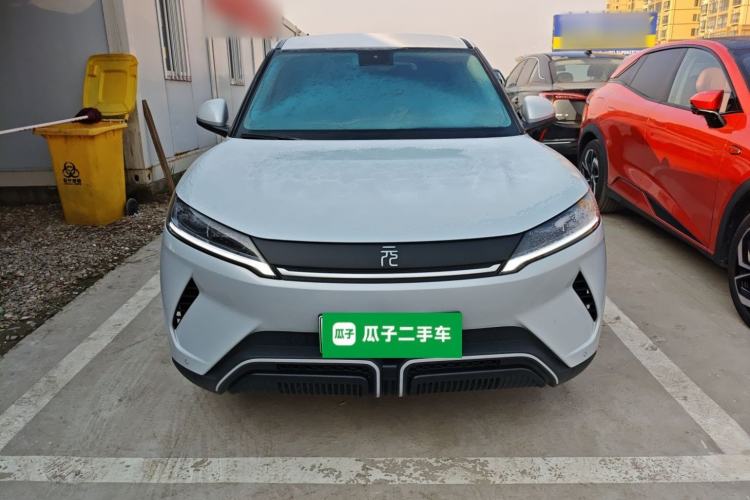 Used BYD Yuan UP 2024 401KM Leading Edition Front