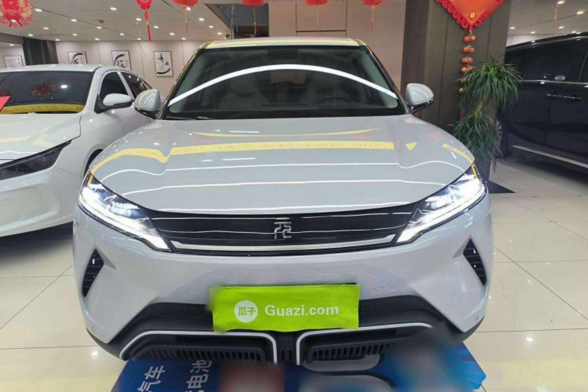 Used BYD Yuan UP 2024 401KM Leading Edition Front