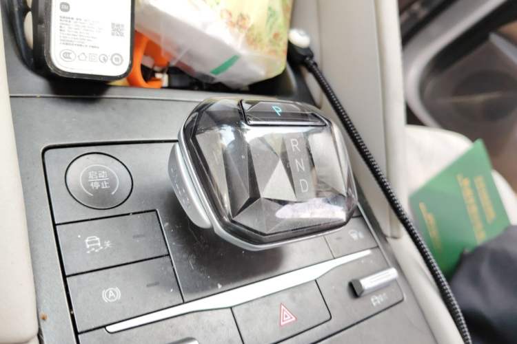 Used BYD Yuan UP 2024 401 km Active Version Gear Lever