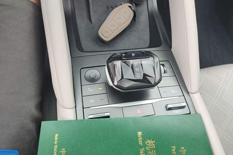 Used BYD Yuan UP 2024 401KM Beyond Edition Gear Lever