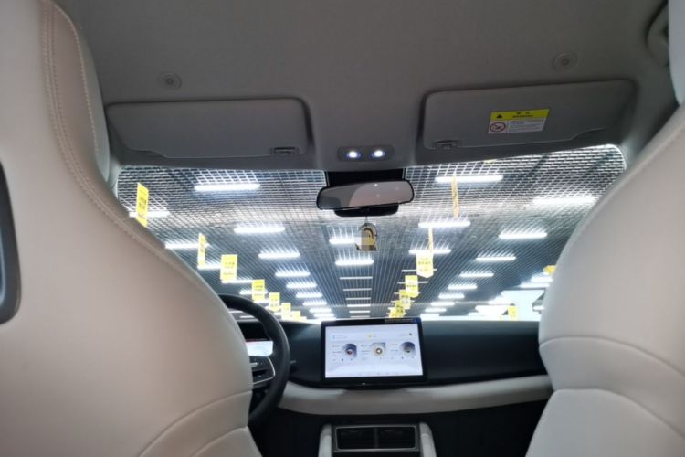 Used BYD Yuan UP 2024 401 km Active Version Headliner