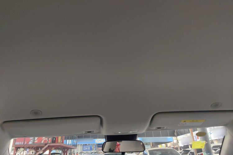 Used BYD Yuan UP 2024 401 km Active Version Headliner