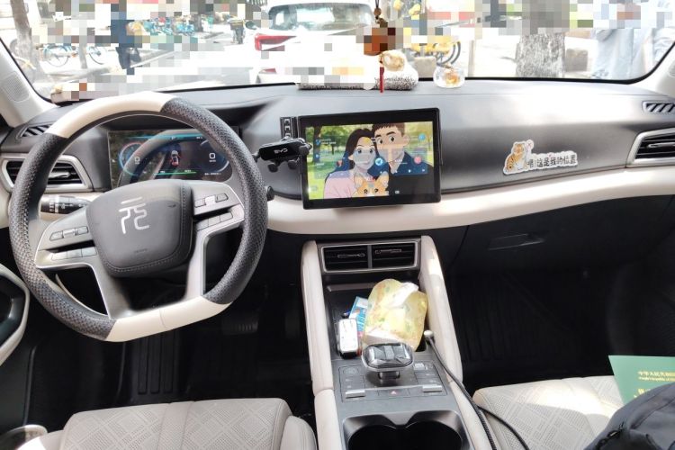 Used BYD Yuan UP 2024 401 km Active Version Headliner