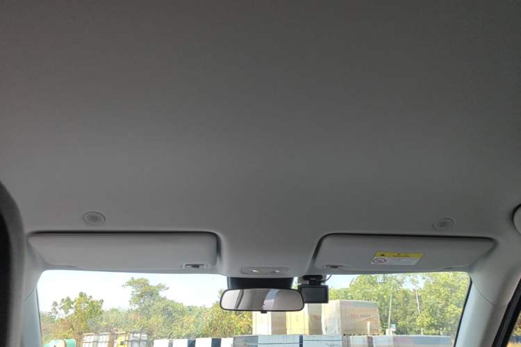 Used BYD Yuan UP 2024 401 km Active Version Headliner