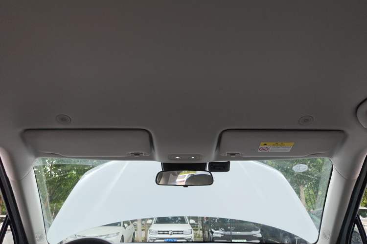 Used BYD Yuan UP 2024 401 km Active Version Headliner