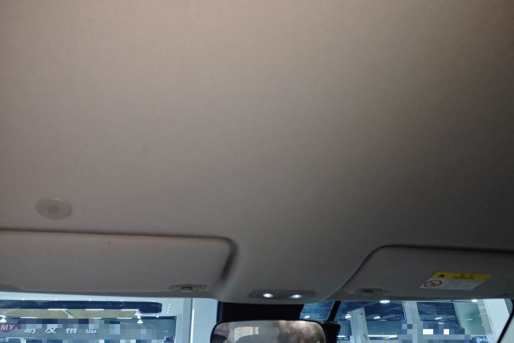 Used BYD Yuan UP 2024 401 km Active Version Headliner
