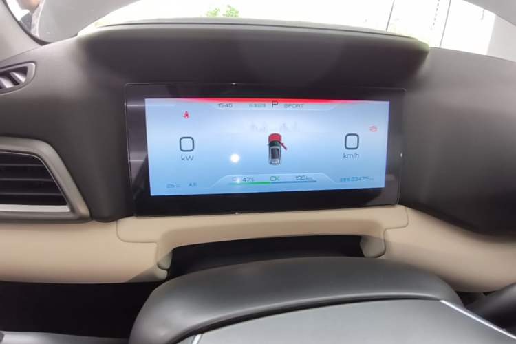 Used BYD Yuan UP 2024 401 km Active Version Instrument Cluster