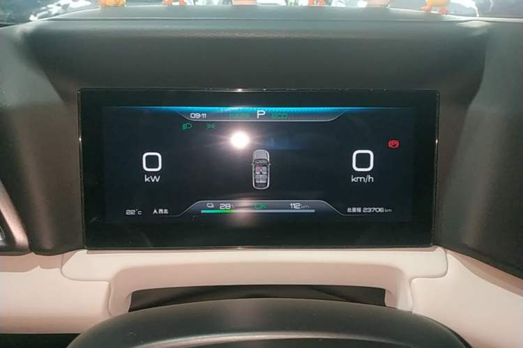 Used BYD Yuan UP 2024 401KM Beyond Edition Instrument Cluster