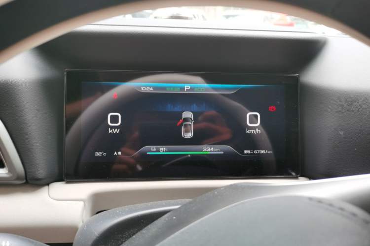 Used BYD Yuan UP 2024 401 km Active Version Instrument Cluster