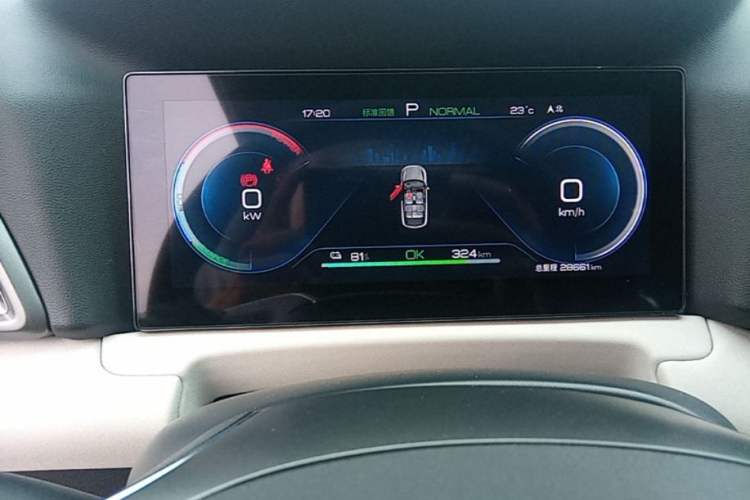 Used BYD Yuan UP 2024 401KM Beyond Edition Instrument Cluster