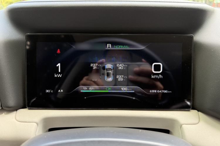 Used BYD Yuan UP 2024 401KM Beyond Edition Instrument Cluster
