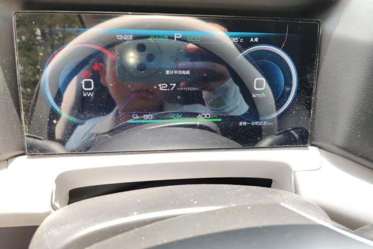 Used BYD Yuan UP 2024 401 km Active Version Instrument Cluster