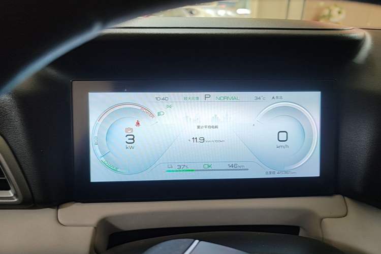 Used BYD Yuan UP 2024 401 km Active Version Instrument Cluster