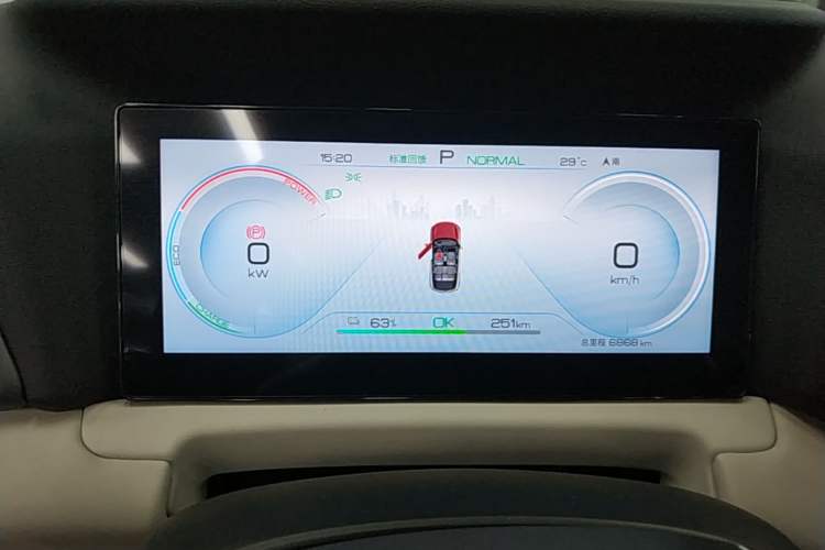 Used BYD Yuan UP 2024 401KM Leading Edition Instrument Cluster
