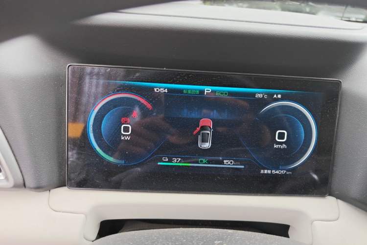 Used BYD Yuan UP 2024 401 km Active Version Instrument Cluster