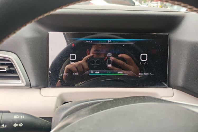Used BYD Yuan UP 2024 401KM Leading Edition Instrument Cluster