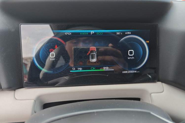 Used BYD Yuan UP 2024 401 km Active Version Instrument Cluster