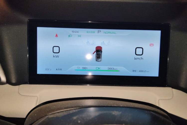 Used BYD Yuan UP 2024 401 km Active Version Instrument Cluster