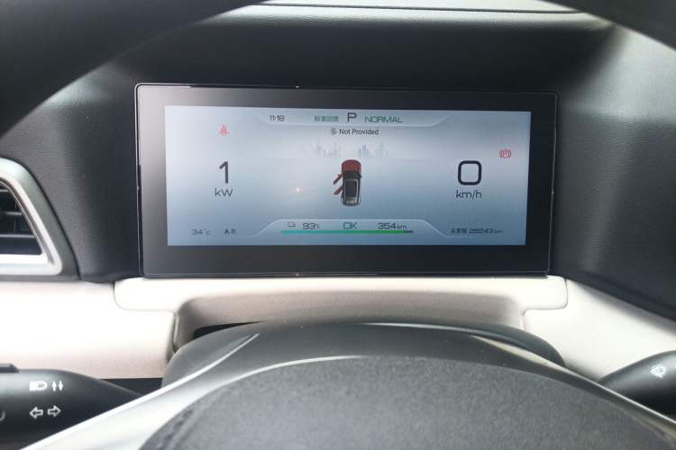 Used BYD Yuan UP 2024 401 km Active Version Instrument Cluster