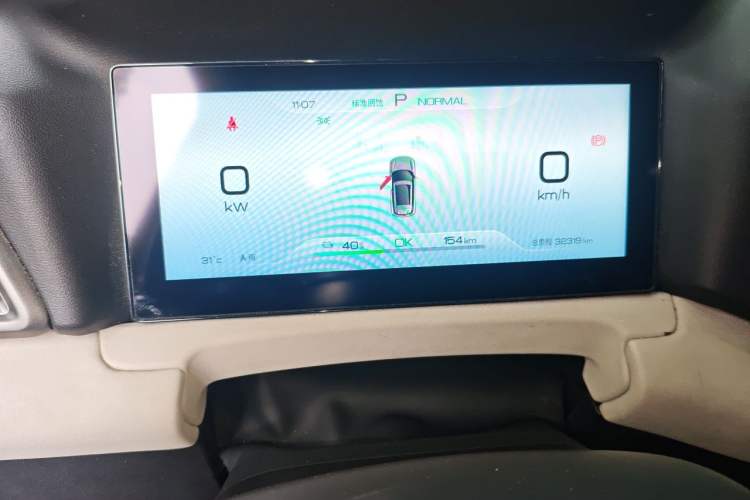 Used BYD Yuan UP 2024 401KM Leading Edition Instrument Cluster