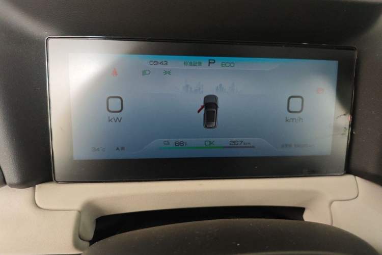 Used BYD Yuan UP 2024 401 km Active Version Instrument Cluster