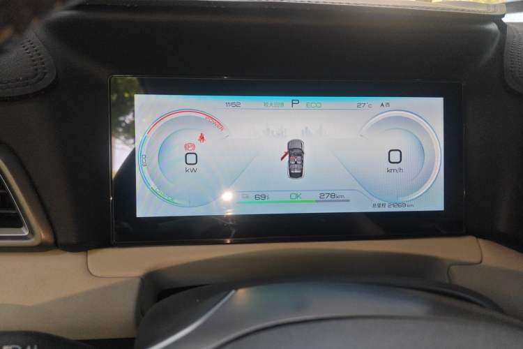 Used BYD Yuan UP 2024 401 km Active Version Instrument Cluster