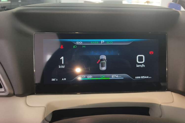 Used BYD Yuan UP 2024 401KM Leading Edition Instrument Cluster