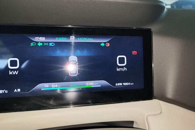 Used BYD Yuan UP 2024 401 km Active Version Instrument Cluster