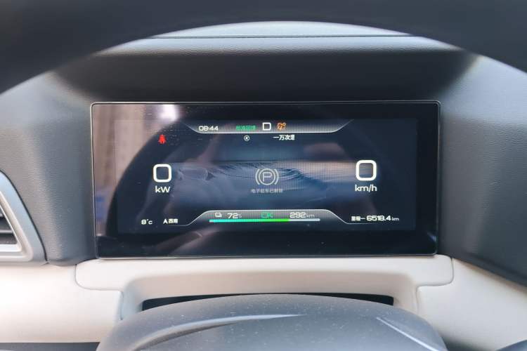 Used BYD Yuan UP 2024 401 km Active Version Instrument Cluster