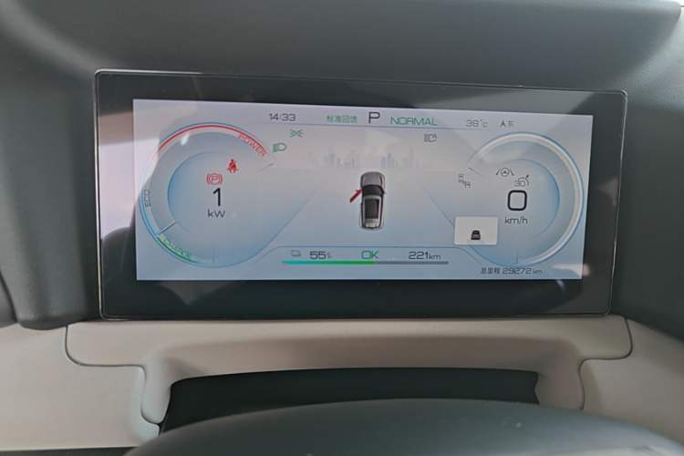 Used BYD Yuan UP 2024 401KM Beyond Edition Instrument Cluster