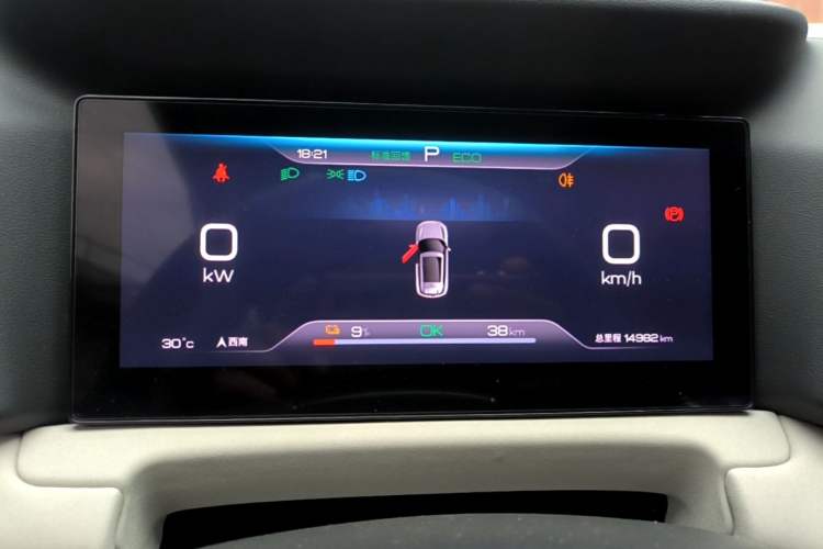 Used BYD Yuan UP 2024 401 km Active Version Instrument Cluster