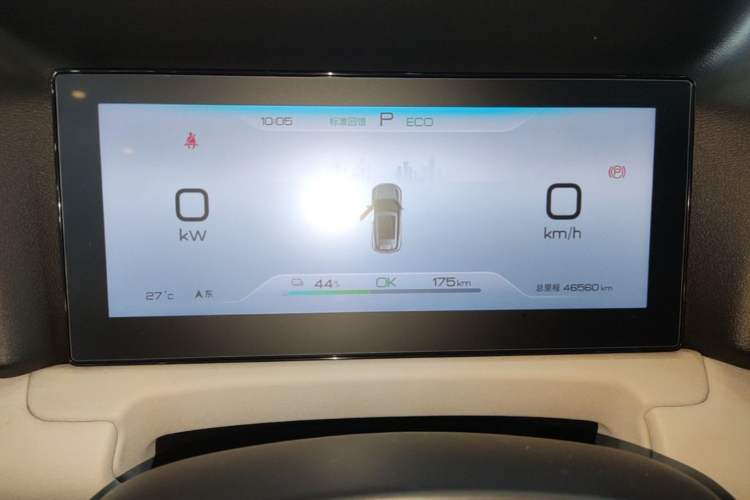 Used BYD Yuan UP 2024 401KM Leading Edition Instrument Cluster