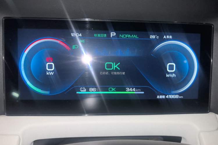 Used BYD Yuan UP 2024 401KM Beyond Edition Instrument Cluster
