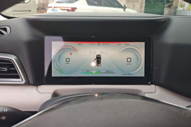 Used BYD Yuan UP 2024 401KM Leading Edition Instrument Cluster