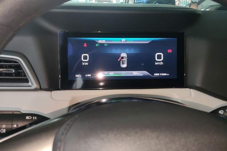 Used BYD Yuan UP 2024 401 km Active Version Instrument Cluster
