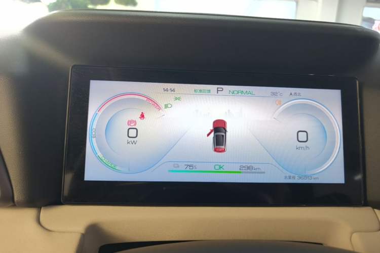 Used BYD Yuan UP 2024 401 km Active Version Instrument Cluster