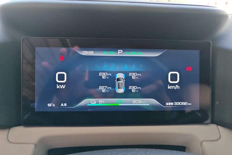 Used BYD Yuan UP 2024 401KM Leading Edition Instrument Cluster
