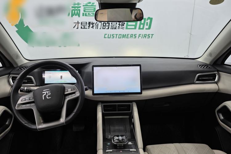 Used BYD Yuan UP 2024 401KM Beyond Edition Interior 1