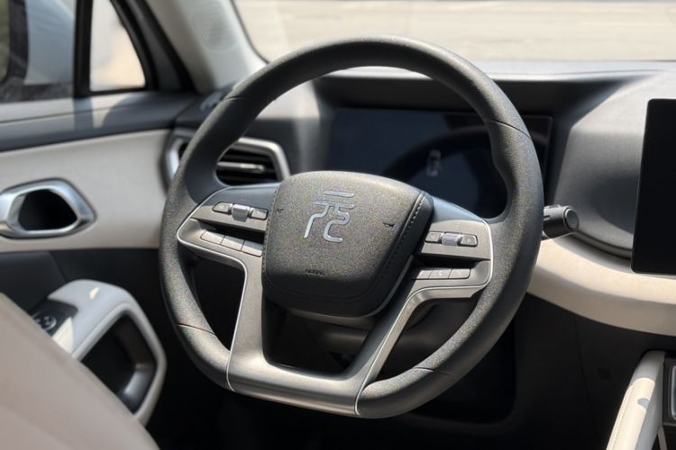 Used BYD Yuan UP 2024 401 km Active Version Interior 4