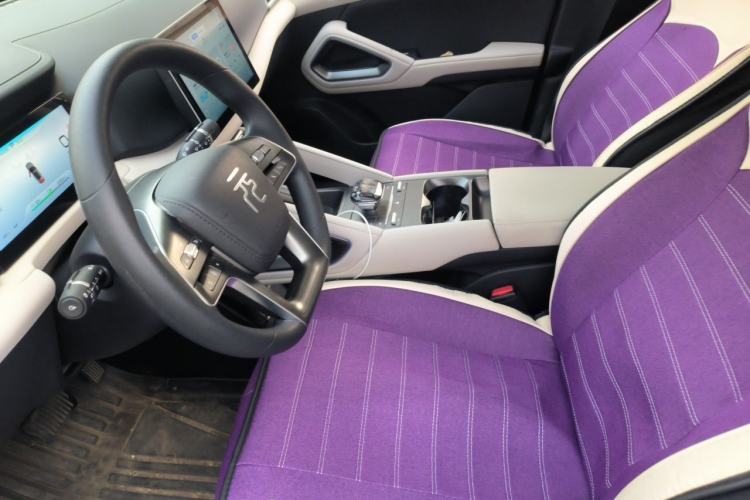 Used BYD Yuan UP 2024 401 km Active Version Left Front Seat