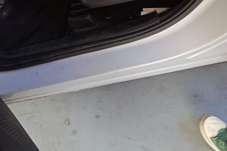 Used BYD Yuan UP 2024 401KM Beyond Edition Left Side Sill